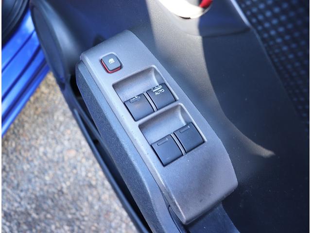 フィット １３Ｇ・スマートセレクション　Ｆパッケージ　ＳＤナビフルセグＴＶ　バックカメラ　スマートキー　ＣＶＴ　１４インチＡＷ　ウインカーミラー　電格ミラー　ドラレコ　Ｐガラス　ＥＴＣ　ＤＶＤ再生（29枚目）