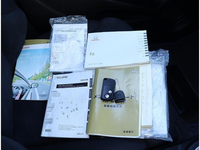 フィット １３Ｇ・スマートセレクション　Ｆパッケージ　ＳＤナビフルセグＴＶ　バックカメラ　スマートキー　ＣＶＴ　１４インチＡＷ　ウインカーミラー　電格ミラー　ドラレコ　Ｐガラス　ＥＴＣ　ＤＶＤ再生（34枚目）