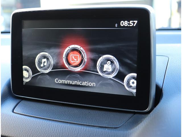 デミオ ＸＤツーリング　アイアクティブセンス　ディーゼルターボ　純正ナビフルセグＴＶ　Ｂカメラ　１６ＡＷ　ＬＥＤライト　アドバンストキー　ＢＳＭ　クリソナー　パドルシフト　ＨＵＤ　前後ドラレコ　オークネット１２カ月保証付（9枚目）