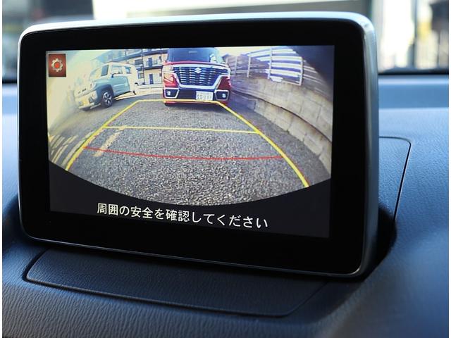 デミオ ＸＤツーリング　アイアクティブセンス　ディーゼルターボ　純正ナビフルセグＴＶ　Ｂカメラ　１６ＡＷ　ＬＥＤライト　アドバンストキー　ＢＳＭ　クリソナー　パドルシフト　ＨＵＤ　前後ドラレコ　オークネット１２カ月保証付（10枚目）