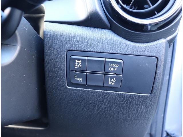 デミオ ＸＤツーリング　アイアクティブセンス　ディーゼルターボ　純正ナビフルセグＴＶ　Ｂカメラ　１６ＡＷ　ＬＥＤライト　アドバンストキー　ＢＳＭ　クリソナー　パドルシフト　ＨＵＤ　前後ドラレコ　オークネット１２カ月保証付（14枚目）