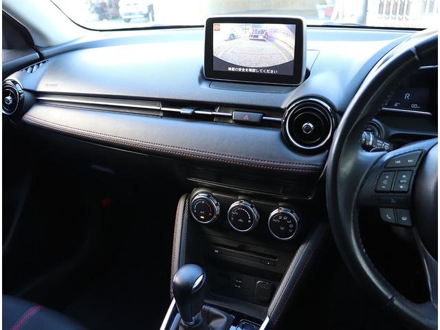 �J���[�o�b�N���j�^�[����������Ă܂��̂ňÂ����ԏ�⋷�����ԏ�ł����S�ł��i�O�Q�|�j�|��