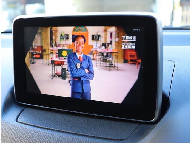 �t���Z�O�`���[�i�[���ڃ��f���Ȃ̂Œn�f�W�s�u���ӏ܉\�ł��i�O�Q�|�j�|��