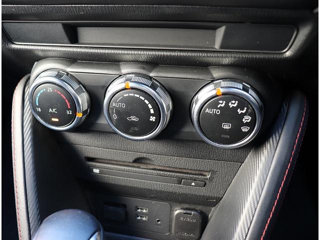 �󒲂̓t���I�[�g�G�A�R���Ȃ̂ł��D���ȉ��x�ɍזڂɐݒ�\�ł��i�O�Q�|�j�|��