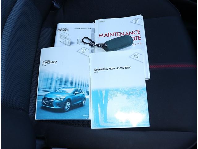 �戵���������E�����e�i���X�m�[�g�E�A�h�o���X�g�L�[×�P�{���t������Ă܂��i�O�Q�|�j�|��