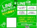 ロイヤルサルーン　ＣＵＳＣＯ車高調　１９インチＡＷ　ＨＩＤライト　クルコン　Ｄ席パワーシート(3枚目)