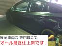 外装は専用ポリッシャー&専用スポンジバフにてオール磨き仕上げ済みです(^^♪