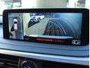 ＲＸ３００　Ｆスポーツ　レクサスセーフティシステム　パノラマルーフ　黒革シート　純正ＳＤナビフルセグＴＶ　パノラミックビューカメラ　３眼ＬＥＤライト　２０ＡＷ　パワーバックドア　クリソナー　ＢＳＭ　１２ケ月プレミアム保証付（43枚目）