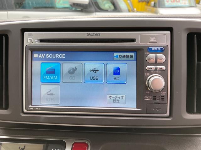 Ｇ　アイドリングストップ　ナビ　バックカメラ　ＣＤ　オートエアコン　スマートキー　電動格納ミラー　ベンチシート　盗難防止システム　ＡＢＳ　横滑り防止装置　パワーウィンドウ　パワーステアリング(7枚目)