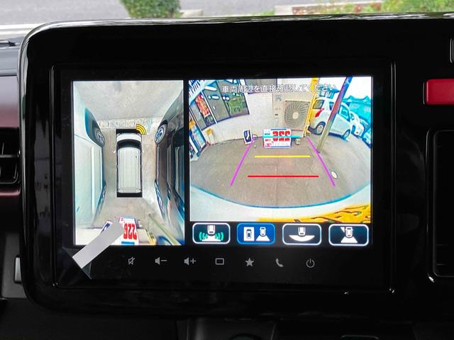 スペーシアカスタム ハイブリッドXSターボ 届出済未使用車 禁煙車 衝突被害軽減システム レーンアシスト 両側電動スライドドア ナビ 全周囲カメラ フルセグTV Bluetooth LEDヘッドライト クルコン AW15インチ コーナーセンサー(7枚目)