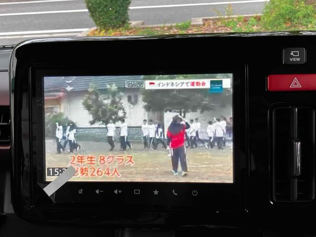 スペーシアカスタム ハイブリッドXSターボ 届出済未使用車 禁煙車 衝突被害軽減システム レーンアシスト 両側電動スライドドア ナビ 全周囲カメラ フルセグTV Bluetooth LEDヘッドライト クルコン AW15インチ コーナーセンサー(8枚目)