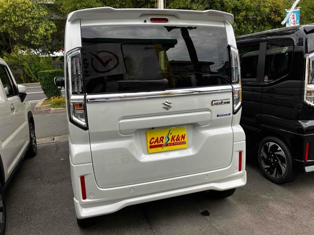 スペーシアカスタム ハイブリッドXSターボ 届出済未使用車 禁煙車 衝突被害軽減システム レーンアシスト 両側電動スライドドア ナビ 全周囲カメラ フルセグTV Bluetooth LEDヘッドライト クルコン AW15インチ コーナーセンサー(35枚目)