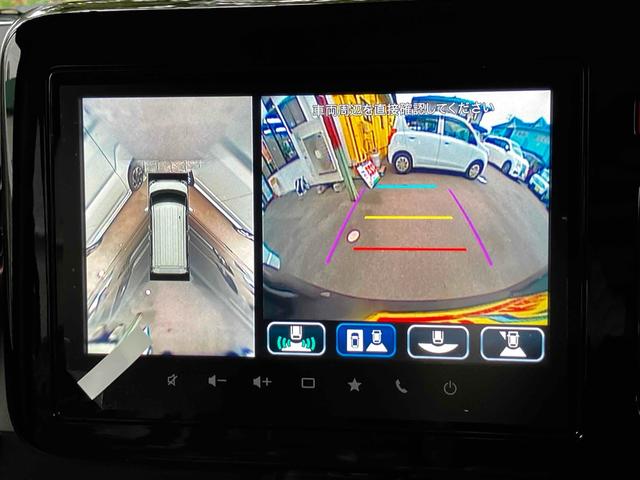 スペーシアカスタム ハイブリッドXSターボ 届出済未使用車 禁煙車 衝突被害軽減システム レーンアシスト 両側電動スライドドア ナビ 全周囲カメラ フルセグTV Bluetooth LEDヘッドライト クルコン AW15インチ コーナーセンサー(6枚目)