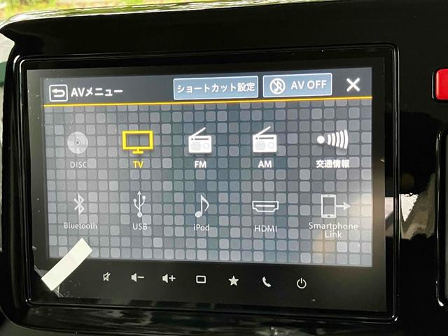 スペーシアカスタム ハイブリッドXSターボ 届出済未使用車 禁煙車 衝突被害軽減システム レーンアシスト 両側電動スライドドア ナビ 全周囲カメラ フルセグTV Bluetooth LEDヘッドライト クルコン AW15インチ コーナーセンサー(8枚目)