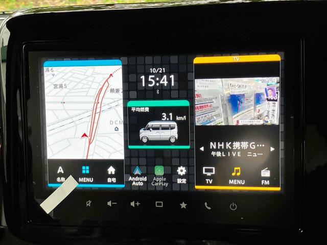 スペーシアカスタム ハイブリッドXSターボ 届出済未使用車 禁煙車 衝突被害軽減システム レーンアシスト 両側電動スライドドア ナビ 全周囲カメラ フルセグTV Bluetooth LEDヘッドライト クルコン AW15インチ コーナーセンサー(9枚目)