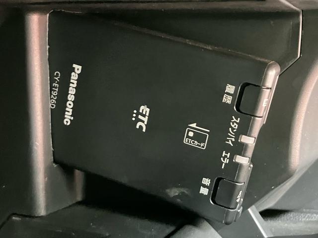 Ｓ６６０ モデューロＸ　フルエアロ　ＥＴＣ　ドライブレコーダー　バックカメラ　Ｂｌｕｅｔｏｏｔｈ　ＵＳＢ　ＨＤＭＩ　ＬＥＤヘッドライト　オートエアコン　ＡＷ１５インチ　スマートキー　クルーズコントロール　横滑り防止装置（6枚目）