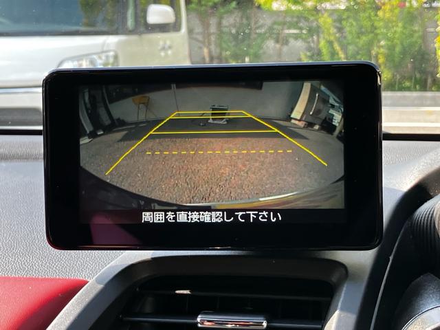 Ｓ６６０ モデューロＸ　フルエアロ　ＥＴＣ　ドライブレコーダー　バックカメラ　Ｂｌｕｅｔｏｏｔｈ　ＵＳＢ　ＨＤＭＩ　ＬＥＤヘッドライト　オートエアコン　ＡＷ１５インチ　スマートキー　クルーズコントロール　横滑り防止装置（7枚目）
