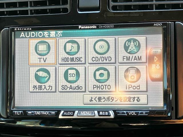 ムーヴ カスタム X SA 衝突被害軽減システム ETC HDDナビ CD DVD オートエアコン スマートキー 電動格納ミラー AW14インチ ABS 横滑り防止装置 パワーウィンドウ パワーステアリング アイドリングストップ(8枚目)