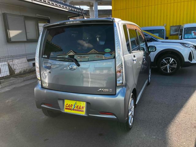 ムーヴ カスタム X SA 衝突被害軽減システム ETC HDDナビ CD DVD オートエアコン スマートキー 電動格納ミラー AW14インチ ABS 横滑り防止装置 パワーウィンドウ パワーステアリング アイドリングストップ(29枚目)