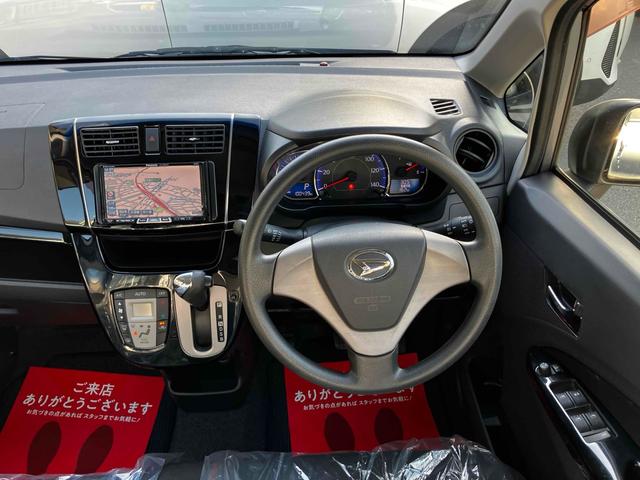 ムーヴ カスタム X SA 衝突被害軽減システム ETC HDDナビ CD DVD オートエアコン スマートキー 電動格納ミラー AW14インチ ABS 横滑り防止装置 パワーウィンドウ パワーステアリング アイドリングストップ(33枚目)