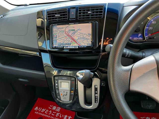 ムーヴ カスタム X SA 衝突被害軽減システム ETC HDDナビ CD DVD オートエアコン スマートキー 電動格納ミラー AW14インチ ABS 横滑り防止装置 パワーウィンドウ パワーステアリング アイドリングストップ(34枚目)