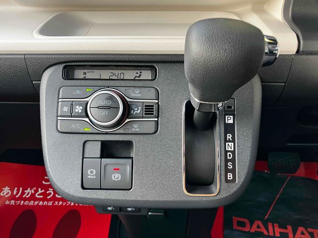 ムーヴキャンバス ストライプスＧ　届出済未使用車　禁煙車　衝突被害軽減システム　レーンアシスト　両側電動スライドドア　ＬＥＤヘッドライト　バックソナー　スマートキー　オートエアコン　シートヒーター　ＡＢＳ　横滑り防止装置（5枚目）