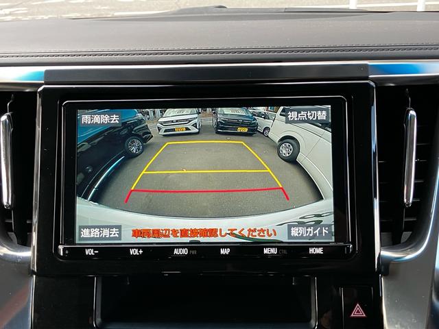 アルファード ２．５Ｓ　Ａパッケージ　モデリスタエアロ　衝突被害軽減システム　レーンアシスト　ドラレコ　両側パワスラ　ＥＴＣ　ナビ　後席モニター　バックカメラ　フルセグＴＶ　Ｂｌｕｅｔｏｏｔｈ　コーナーセンサー　ＬＥＤヘッドライト　ＡＷ（12枚目）