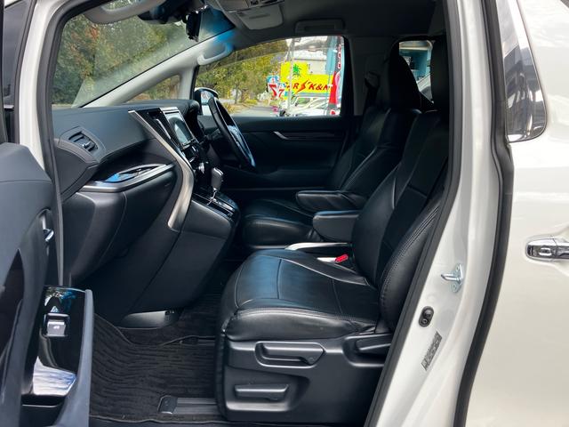 アルファード ２．５Ｓ　Ａパッケージ　モデリスタエアロ　衝突被害軽減システム　レーンアシスト　ドラレコ　両側パワスラ　ＥＴＣ　ナビ　後席モニター　バックカメラ　フルセグＴＶ　Ｂｌｕｅｔｏｏｔｈ　コーナーセンサー　ＬＥＤヘッドライト　ＡＷ（31枚目）