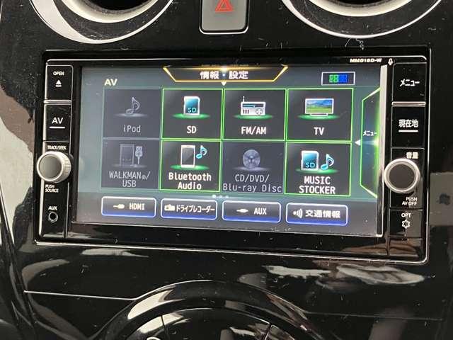 ｅ－パワー　Ｘ　純正ナビゲーション　アラウンドビューモニター　スマートミラー　ＬＥＤライト　純正エアロ　禁煙車　ワンオーナー(8枚目)