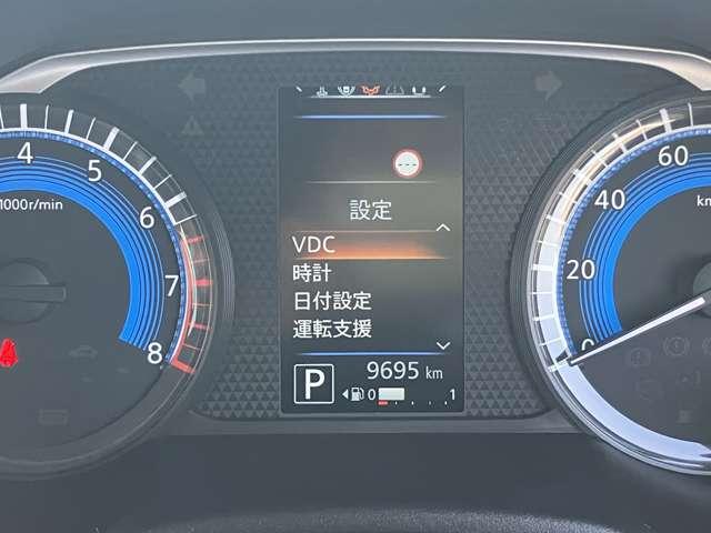 ルークス ハイウェイスター　Ｇターボプロパイロットエディション　アラウンドビューモニター　インテリジェントキー　両側電動スライドドア　禁煙車（7枚目）