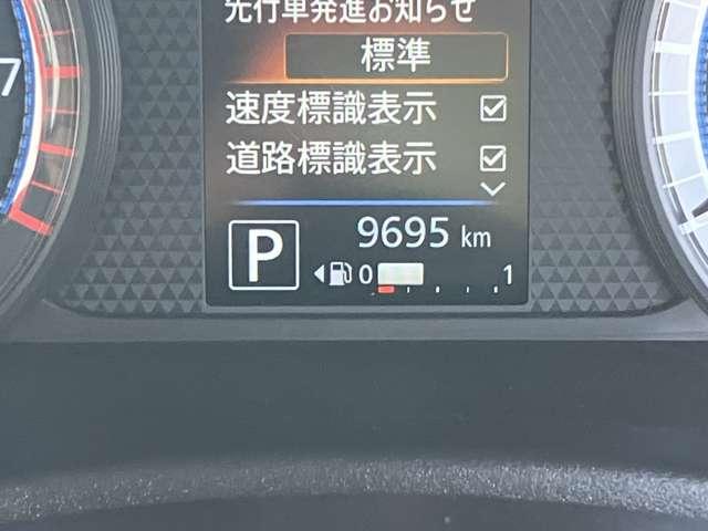 ルークス ハイウェイスター　Ｇターボプロパイロットエディション　アラウンドビューモニター　インテリジェントキー　両側電動スライドドア　禁煙車（10枚目）