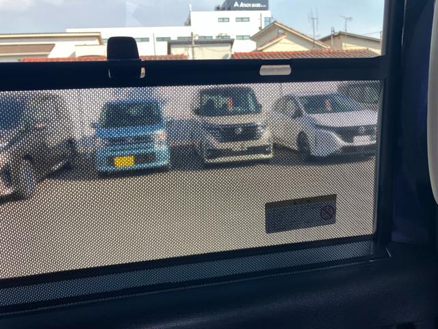 ルークス ハイウェイスター　Ｇターボプロパイロットエディション　アラウンドビューモニター　インテリジェントキー　両側電動スライドドア　禁煙車（31枚目）