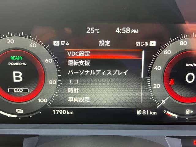 オーラ Ｇ　レザーエディション（8枚目）