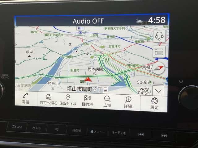 オーラ Ｇ　レザーエディション（11枚目）