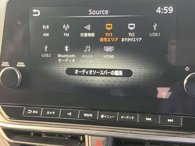 オーラ Ｇ　レザーエディション（12枚目）