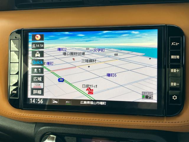キックス Ｘ　ツートーンインテリアエディション　ＢＯＳＥサウンドシステム　プロパイロット　ニッサンコネクトナビゲーション　フルセグＴＶ　アラウンドビューモニター　スマートミラー　ＥＴＣ２．０　ＬＥＤヘッドライト（11枚目）