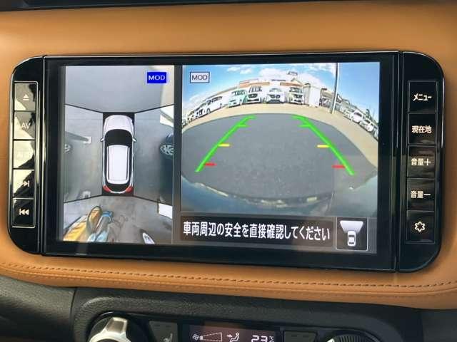 キックス Ｘ　ツートーンインテリアエディション　ＢＯＳＥサウンドシステム　プロパイロット　ニッサンコネクトナビゲーション　フルセグＴＶ　アラウンドビューモニター　スマートミラー　ＥＴＣ２．０　ＬＥＤヘッドライト（12枚目）