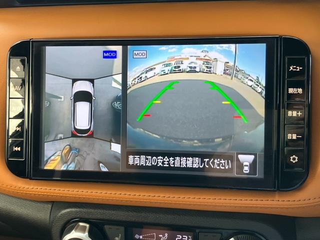 キックス Ｘ　ツートーンインテリアエディション　ＢＯＳＥサウンドシステム　プロパイロット　ニッサンコネクトナビゲーション　フルセグＴＶ　アラウンドビューモニター　スマートミラー　ＥＴＣ２．０　ＬＥＤヘッドライト（13枚目）