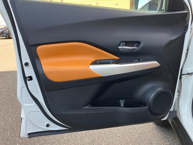 キックス Ｘ　ツートーンインテリアエディション　ＢＯＳＥサウンドシステム　プロパイロット　ニッサンコネクトナビゲーション　フルセグＴＶ　アラウンドビューモニター　スマートミラー　ＥＴＣ２．０　ＬＥＤヘッドライト（41枚目）