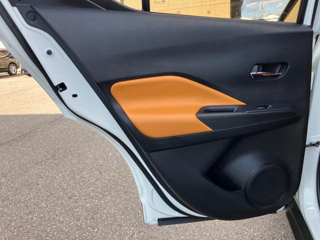 キックス Ｘ　ツートーンインテリアエディション　ＢＯＳＥサウンドシステム　プロパイロット　ニッサンコネクトナビゲーション　フルセグＴＶ　アラウンドビューモニター　スマートミラー　ＥＴＣ２．０　ＬＥＤヘッドライト（48枚目）