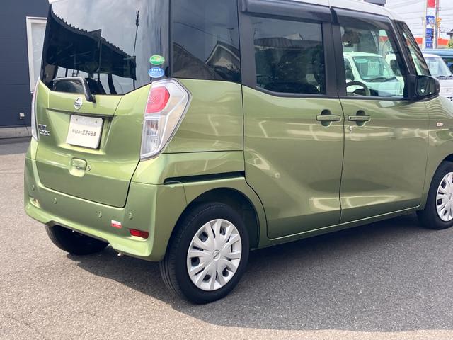 デイズルークス Ｘ　インテリジェントキー　エマージェンシーブレーキ　片側電動スライドドア（51枚目）