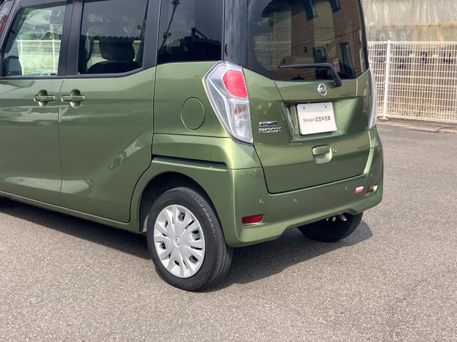 デイズルークス Ｘ　インテリジェントキー　エマージェンシーブレーキ　片側電動スライドドア（52枚目）
