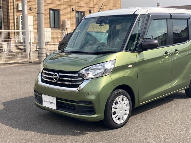デイズルークス Ｘ　インテリジェントキー　エマージェンシーブレーキ　片側電動スライドドア（57枚目）