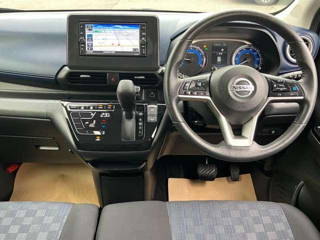 デイズ ハイウェイスター　Ｘ　プロパイロットエディション　日産純正ナビゲーション　フルセグＴＶ　アラウンドビューモニター　プロパイロット　クルーズコントロール　ＬＥＤヘッドライト（3枚目）