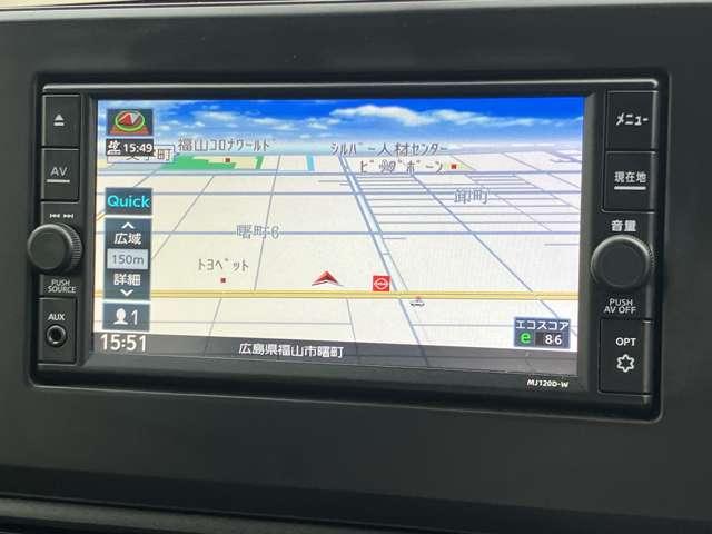 デイズ ハイウェイスター　Ｘ　プロパイロットエディション　日産純正ナビゲーション　フルセグＴＶ　アラウンドビューモニター　プロパイロット　クルーズコントロール　ＬＥＤヘッドライト（11枚目）