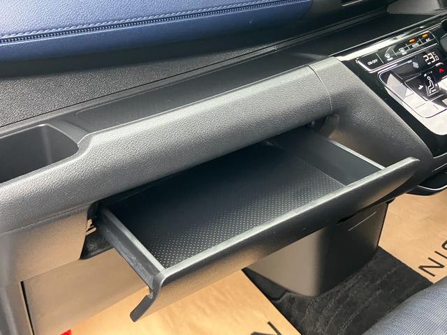デイズ ハイウェイスター　Ｘ　プロパイロットエディション　日産純正ナビゲーション　フルセグＴＶ　アラウンドビューモニター　プロパイロット　クルーズコントロール　ＬＥＤヘッドライト（34枚目）