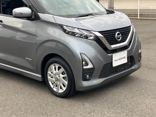 デイズ ハイウェイスター　Ｘ　プロパイロットエディション　日産純正ナビゲーション　フルセグＴＶ　アラウンドビューモニター　プロパイロット　クルーズコントロール　ＬＥＤヘッドライト（55枚目）