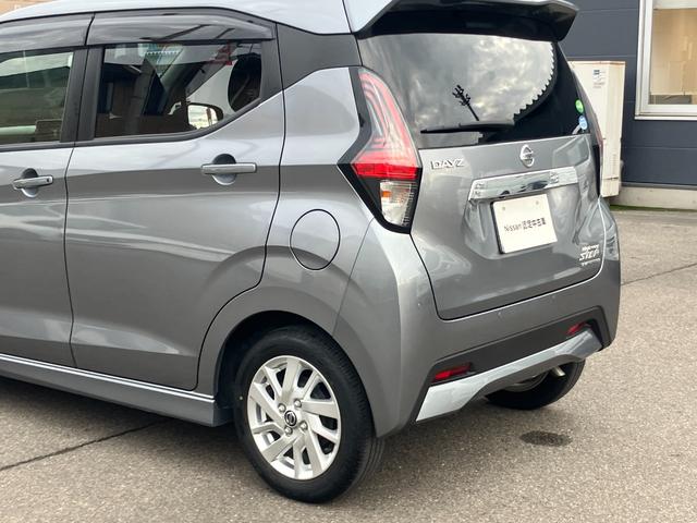 デイズ ハイウェイスター　Ｘ　プロパイロットエディション　日産純正ナビゲーション　フルセグＴＶ　アラウンドビューモニター　プロパイロット　クルーズコントロール　ＬＥＤヘッドライト（61枚目）