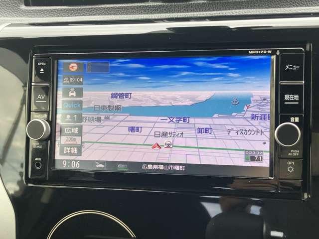 デイズ ハイウェイスター Gターボ 日産純正ナビゲーション フルセグTV アラウンドビューモニター ドライブレコーダー ETC クルーズコントロール HIDオートライト(8枚目)