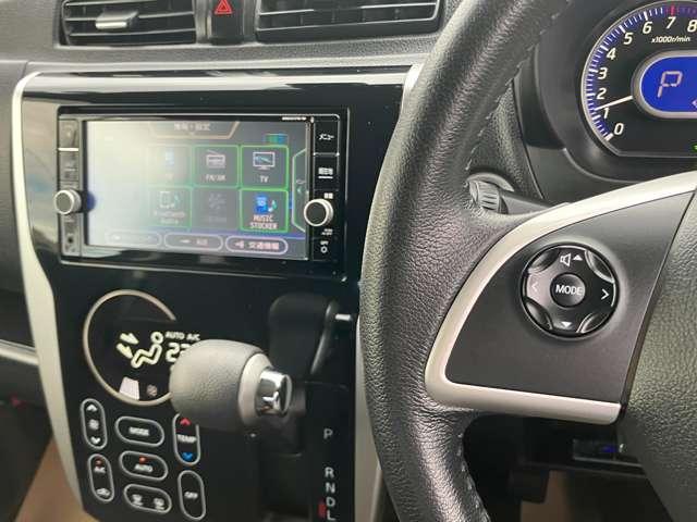 デイズ ハイウェイスター Gターボ 日産純正ナビゲーション フルセグTV アラウンドビューモニター ドライブレコーダー ETC クルーズコントロール HIDオートライト(10枚目)